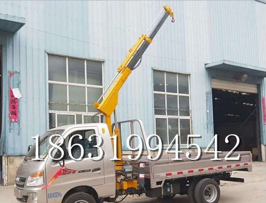 蒲县随车吊机随车吊机蒲县伸缩吊价格全电动液压吊1/2吨吊机小型多少钱